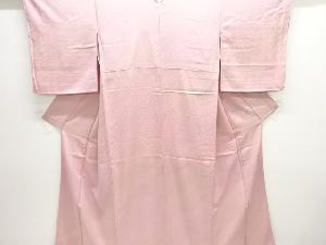 服部光擴作 斜め縞模様暈し小紋着物